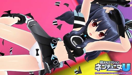 画像集#010のサムネイル/手軽に遊べる爽快アクション! 「超次元アクション ネプテューヌU」のプレイレポートをお届けします