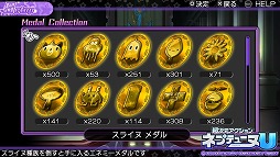 画像集#012のサムネイル/手軽に遊べる爽快アクション! 「超次元アクション ネプテューヌU」のプレイレポートをお届けします