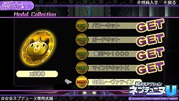 画像集#013のサムネイル/手軽に遊べる爽快アクション! 「超次元アクション ネプテューヌU」のプレイレポートをお届けします