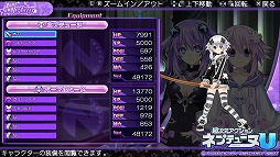 画像集#014のサムネイル/手軽に遊べる爽快アクション! 「超次元アクション ネプテューヌU」のプレイレポートをお届けします