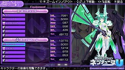 画像集#015のサムネイル/手軽に遊べる爽快アクション! 「超次元アクション ネプテューヌU」のプレイレポートをお届けします