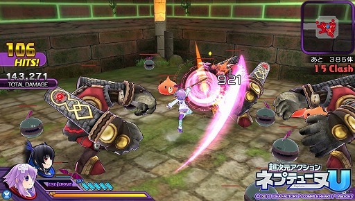 画像集#023のサムネイル/手軽に遊べる爽快アクション! 「超次元アクション ネプテューヌU」のプレイレポートをお届けします