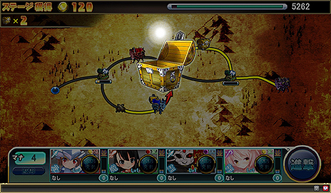 画像集#022のサムネイル/1万と1万の兵がぶつかり合う“大軍勢RPG”。加賀クリエイトの新作ブラウザゲーム「ブラッド オブ ドラゴン」がYahoo! Mobageでもサービススタート