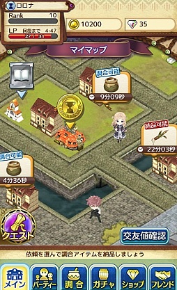 画像集#010のサムネイル/「アトリエ」シリーズのキャラクター達が冒険を繰り広げるスマホ向けRPG「アトリエ クエストボード」の配信がスタート