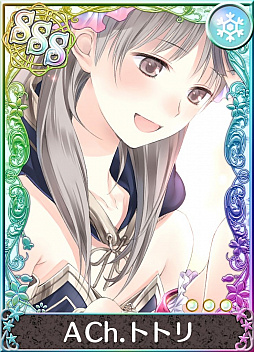 画像ギャラリー No.003のサムネイル画像 / 「アトリエ クエストボード」,新キャンペーン「アトリエクロニクル」が開催