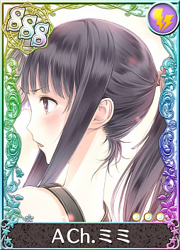 画像ギャラリー No.005のサムネイル画像 / 「アトリエ クエストボード」,新キャンペーン「アトリエクロニクル」が開催