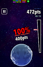 画像集#008のサムネイル/惑星破壊はタイミングが命。スマホ向けタップアクション「星を割れ!」を紹介する「(ほぼ)日刊スマホゲーム通信」第560回