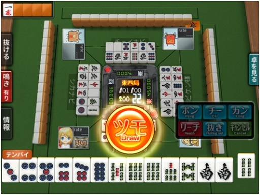 画像ギャラリー No.001のサムネイル画像 / PC版「ジャンナビ麻雀オンライン」,新バージョンのβ版を本日リリース