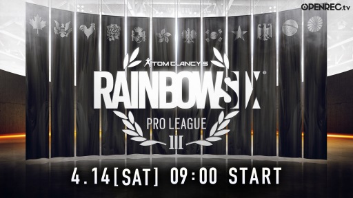 画像ギャラリー No.001のサムネイル画像 / PC版「レインボーシックス シージ」のアジア太平洋地域プロリーグファイナル が4月14日,15日に開催
