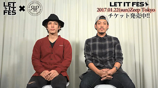 画像ギャラリー No.004のサムネイル画像 / 「LET IT DIE」のロックイベント「LET IT FES」,Twitterキャンペーンや出演バンドコメントなどの情報が公開