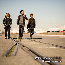 画像ギャラリー No.008のサムネイル画像 / 「LET IT DIE」のロックイベント「LET IT FES」,Twitterキャンペーンや出演バンドコメントなどの情報が公開