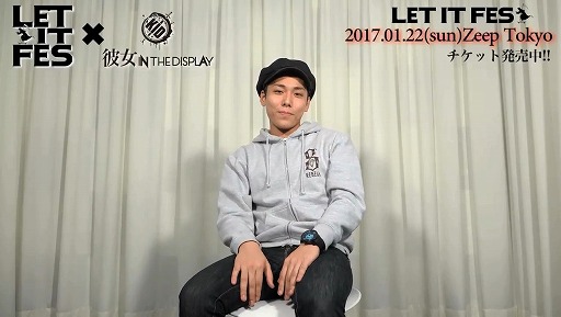 画像ギャラリー No.005のサムネイル画像 / 「LET IT DIE」,ロックイベントに出演する2バンドからのメッセージムービーが公開