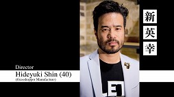 画像ギャラリー No.006のサムネイル画像 / 「LET IT DIE」,ロックイベントに出演する2バンドからのメッセージムービーが公開