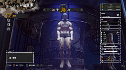 画像ギャラリー No.003のサムネイル画像 / 「LET IT DIE」,“バルブの塔”の攻略に向けた重要ポイントが公開。日本国内から100を超えるバンドが参加した音楽とのコラボレーションの全貌も