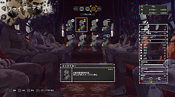 画像ギャラリー No.004のサムネイル画像 / 「LET IT DIE」,“バルブの塔”の攻略に向けた重要ポイントが公開。日本国内から100を超えるバンドが参加した音楽とのコラボレーションの全貌も