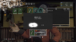 画像ギャラリー No.005のサムネイル画像 / 「LET IT DIE」,Twitchにて「2/2日本・アジア参戦記念!」生放送が2月3日に実施。アンクル・デスと新 英幸氏,ゲストに謎のキューティーファイターが登場