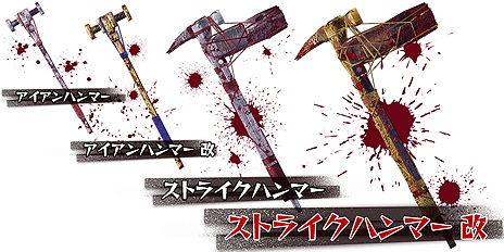 画像ギャラリー No.005のサムネイル画像 / 「LET IT DIE」,「4 FORCEMEN」の第1弾「ホワイト・スティール」は明日より登場。最新装備が手に入るイベントも