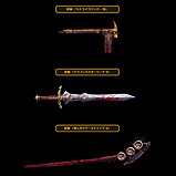 画像ギャラリー No.006のサムネイル画像 / 「LET IT DIE」,「4 FORCEMEN」の第1弾「ホワイト・スティール」は明日より登場。最新装備が手に入るイベントも