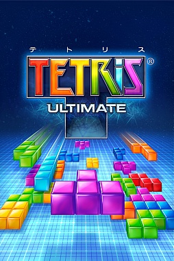 PS4ǡTetris Ultimateפۿϡ9⡼ɤڤ֥ƥȥꥹ׺ǿ