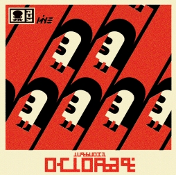 画像ギャラリー No.003のサムネイル画像 / 「Splatoon」のサウンドトラックCDが10月21日に発売。“イカスミュージック&サウンド”がたっぷり61トラック収録