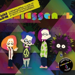 画像ギャラリー No.004のサムネイル画像 / 「Splatoon」のサウンドトラックCDが10月21日に発売。“イカスミュージック&サウンド”がたっぷり61トラック収録