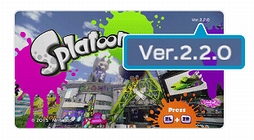 画像ギャラリー No.002のサムネイル画像 / 「Splatoon」,ブキやルールの調整に伴う更新データ(Ver.2.2.0)が10月21日10:00より配信