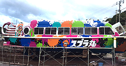 画像ギャラリー No.004のサムネイル画像 / 佐賀県×「Splatoon」コラボの「Sagakeen 呼子のイカすフェス」が12月1日スタート。イカの名産地・呼子エリアが舞台