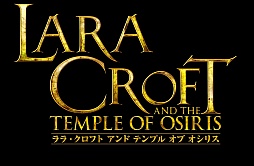 画像集#017のサムネイル/「ララ・クロフト アンド テンプル オブ オシリス」の最新情報が公開。二丁拳銃やフックショットに加えて,時の流れを支配する杖を駆使して進め