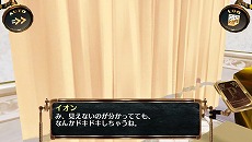 画像集#006のサムネイル/PS Vita用ソフト「シェルノサージュ OFFLINE 〜失われた星へ捧ぐ詩〜」が10月2日に発売決定。オフラインならではの新機能を紹介