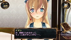 画像集#007のサムネイル/PS Vita用ソフト「シェルノサージュ OFFLINE 〜失われた星へ捧ぐ詩〜」が10月2日に発売決定。オフラインならではの新機能を紹介