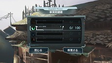 画像集#008のサムネイル/PS Vita用ソフト「シェルノサージュ OFFLINE 〜失われた星へ捧ぐ詩〜」が10月2日に発売決定。オフラインならではの新機能を紹介