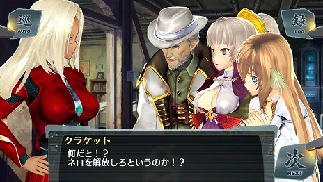 画像集#014のサムネイル/PS Vita用ソフト「シェルノサージュ OFFLINE 〜失われた星へ捧ぐ詩〜」が10月2日に発売決定。オフラインならではの新機能を紹介