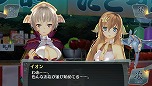 画像集#017のサムネイル/PS Vita用ソフト「シェルノサージュ OFFLINE 〜失われた星へ捧ぐ詩〜」が10月2日に発売決定。オフラインならではの新機能を紹介
