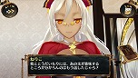 画像集#018のサムネイル/PS Vita用ソフト「シェルノサージュ OFFLINE 〜失われた星へ捧ぐ詩〜」が10月2日に発売決定。オフラインならではの新機能を紹介