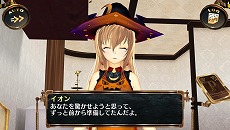 画像集#022のサムネイル/PS Vita用ソフト「シェルノサージュ OFFLINE 〜失われた星へ捧ぐ詩〜」が10月2日に発売決定。オフラインならではの新機能を紹介