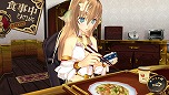 画像集#024のサムネイル/PS Vita用ソフト「シェルノサージュ OFFLINE 〜失われた星へ捧ぐ詩〜」が10月2日に発売決定。オフラインならではの新機能を紹介