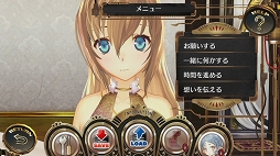 画像ギャラリー No.003のサムネイル画像 / オフラインならではのサクサク感! 「シェルノサージュ OFFLINE 〜失われた星へ捧ぐ詩〜」で再びイオンとの思い出を作ろう