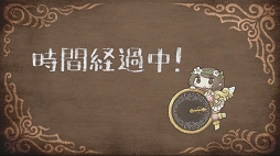 画像ギャラリー No.005のサムネイル画像 / オフラインならではのサクサク感! 「シェルノサージュ OFFLINE 〜失われた星へ捧ぐ詩〜」で再びイオンとの思い出を作ろう