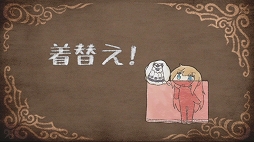 画像ギャラリー No.007のサムネイル画像 / オフラインならではのサクサク感! 「シェルノサージュ OFFLINE 〜失われた星へ捧ぐ詩〜」で再びイオンとの思い出を作ろう