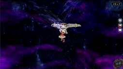 画像ギャラリー No.004のサムネイル画像 / 「英雄伝説 暁の軌跡」にクリスマス衣装のティオ&エリィが登場。PS Vita版の正式リリースは12月26日に