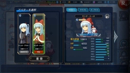 画像ギャラリー No.012のサムネイル画像 / 「英雄伝説 暁の軌跡」にクリスマス衣装のティオ&エリィが登場。PS Vita版の正式リリースは12月26日に