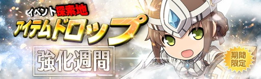 画像ギャラリー No.008のサムネイル画像 / 「英雄伝説 暁の軌跡」にセーラー服を着た《神速》のデュバリィが登場