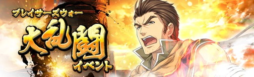 画像ギャラリー No.010のサムネイル画像 / 「英雄伝説 暁の軌跡」にセーラー服を着た《神速》のデュバリィが登場