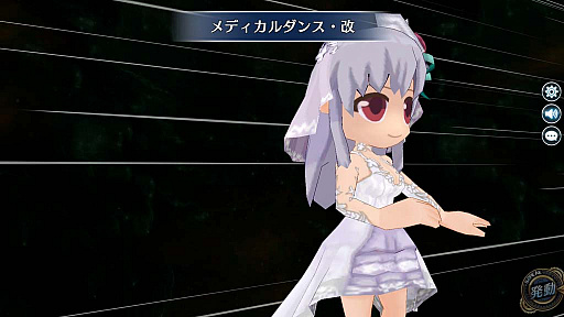 画像ギャラリー No.003のサムネイル画像 / 「英雄伝説 暁の軌跡」,アップデートで花嫁姿の「エオリア」登場