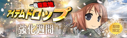 画像ギャラリー No.007のサムネイル画像 / 「英雄伝説 暁の軌跡」,アップデートで花嫁姿の「エオリア」登場