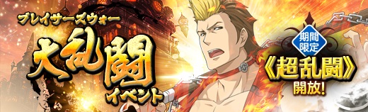 画像ギャラリー No.009のサムネイル画像 / 「英雄伝説 暁の軌跡」,アップデートで花嫁姿の「エオリア」登場