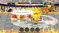 画像ギャラリー No.003のサムネイル画像 / 「ピコットキングダム」,最高難度「真王ギルガメッシュ」登場。ガチャイベントも