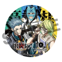 画像集#005のサムネイル/「幕末Rock 超魂」がフルーツパーラー 「Autumn Leaf」とコラボ。15日から