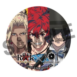 画像集#006のサムネイル/「幕末Rock 超魂」がフルーツパーラー 「Autumn Leaf」とコラボ。15日から