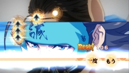 画像集#013のサムネイル/「幕末Rock 超魂」がフルーツパーラー 「Autumn Leaf」とコラボ。15日から